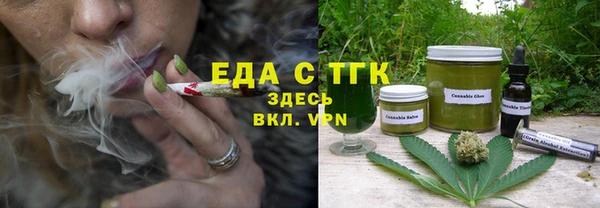 мдма Горнозаводск