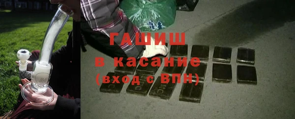 мдма Горнозаводск