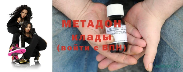 прущий лед Горняк