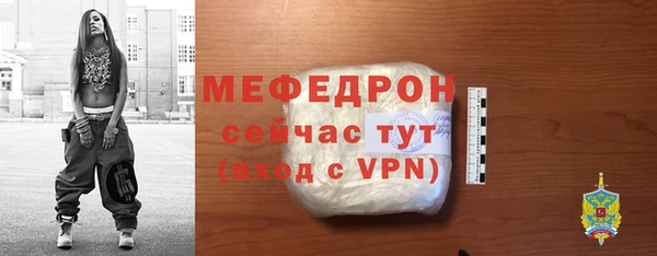 мдма Горнозаводск