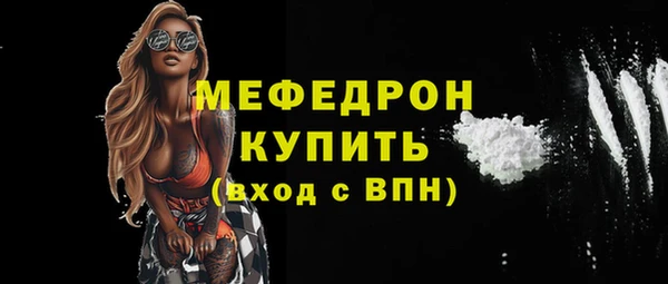 кокаин перу Тында