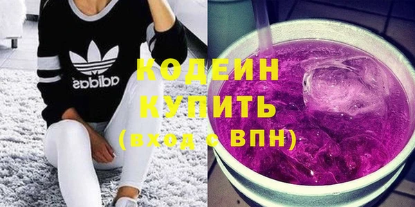 дмт Усмань