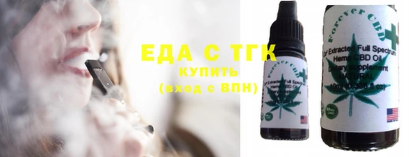 прущий лед Горняк