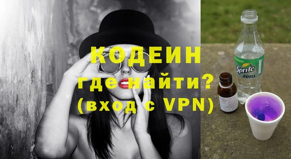 мдма Горнозаводск