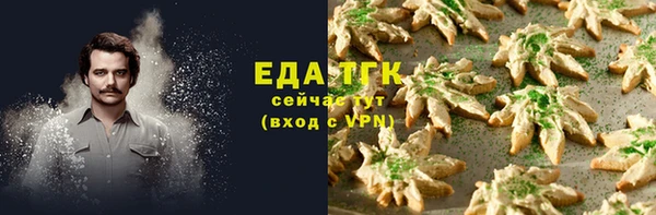 мдма Горнозаводск