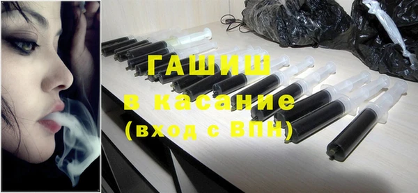 прущий лед Горняк