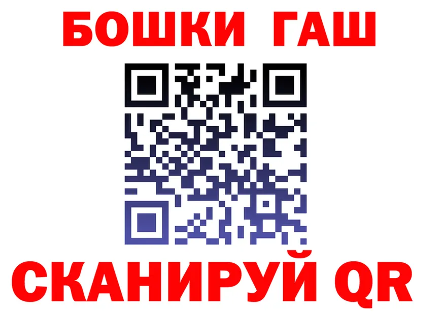 MDMA VHQ зеркало дарк нет OMG Энем