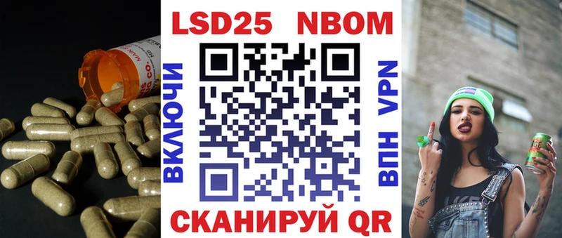 Лсд 25 экстази кислота  даркнет сайт  Энем 